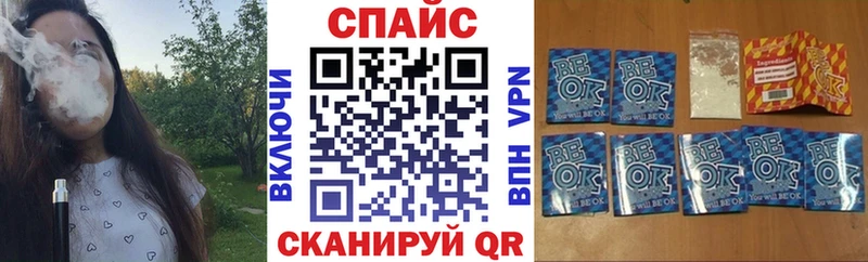 БУТИРАТ Butirat  Красково 