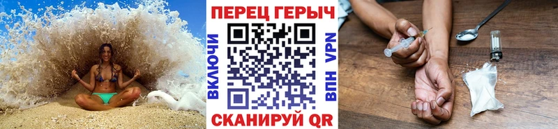купить  цена  Красково  блэк спрут вход  Героин белый 