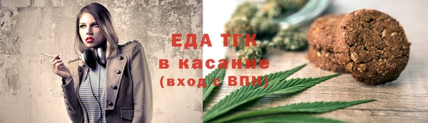 jwh Навашино