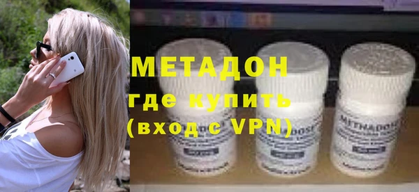стаф Наволоки