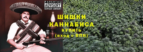 тгк Надым