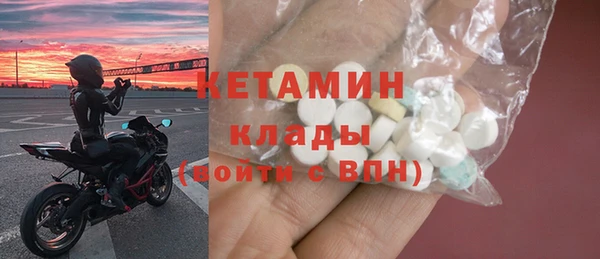 jwh Навашино