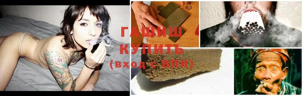 jwh Навашино