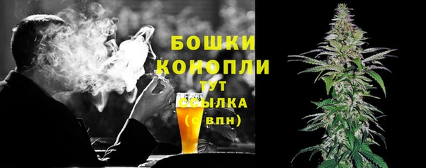 jwh Навашино