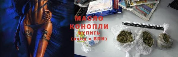 jwh Навашино