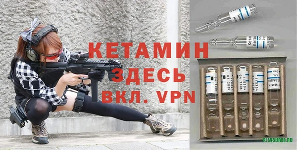 jwh Навашино
