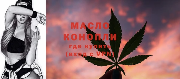 jwh Навашино