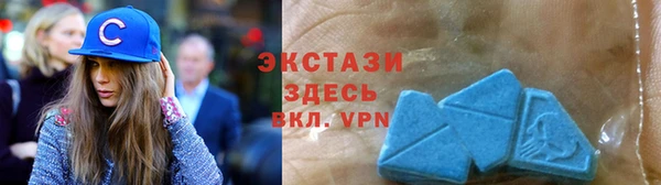 стаф Наволоки