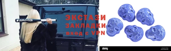 jwh Навашино