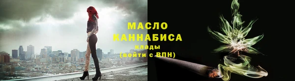 jwh Навашино