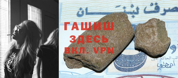 jwh Навашино