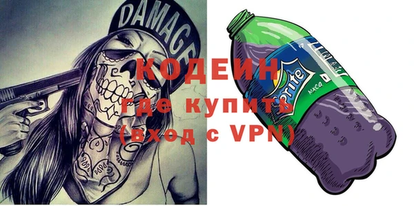 тгк Надым