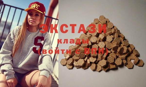 jwh Навашино