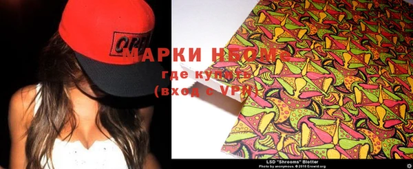 jwh Навашино