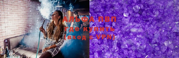 jwh Навашино