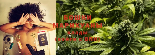 стаф Наволоки