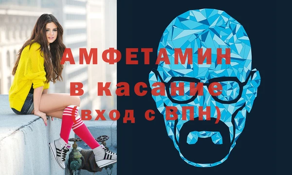 тгк Надым