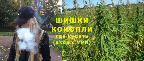 спиды Уссурийск
