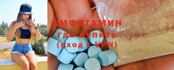 стаф Наволоки