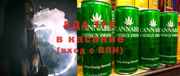 стаф Наволоки
