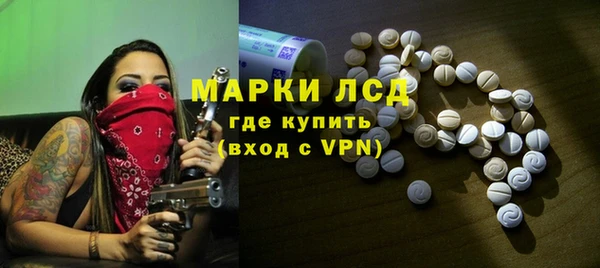 стаф Наволоки