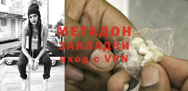 jwh Навашино